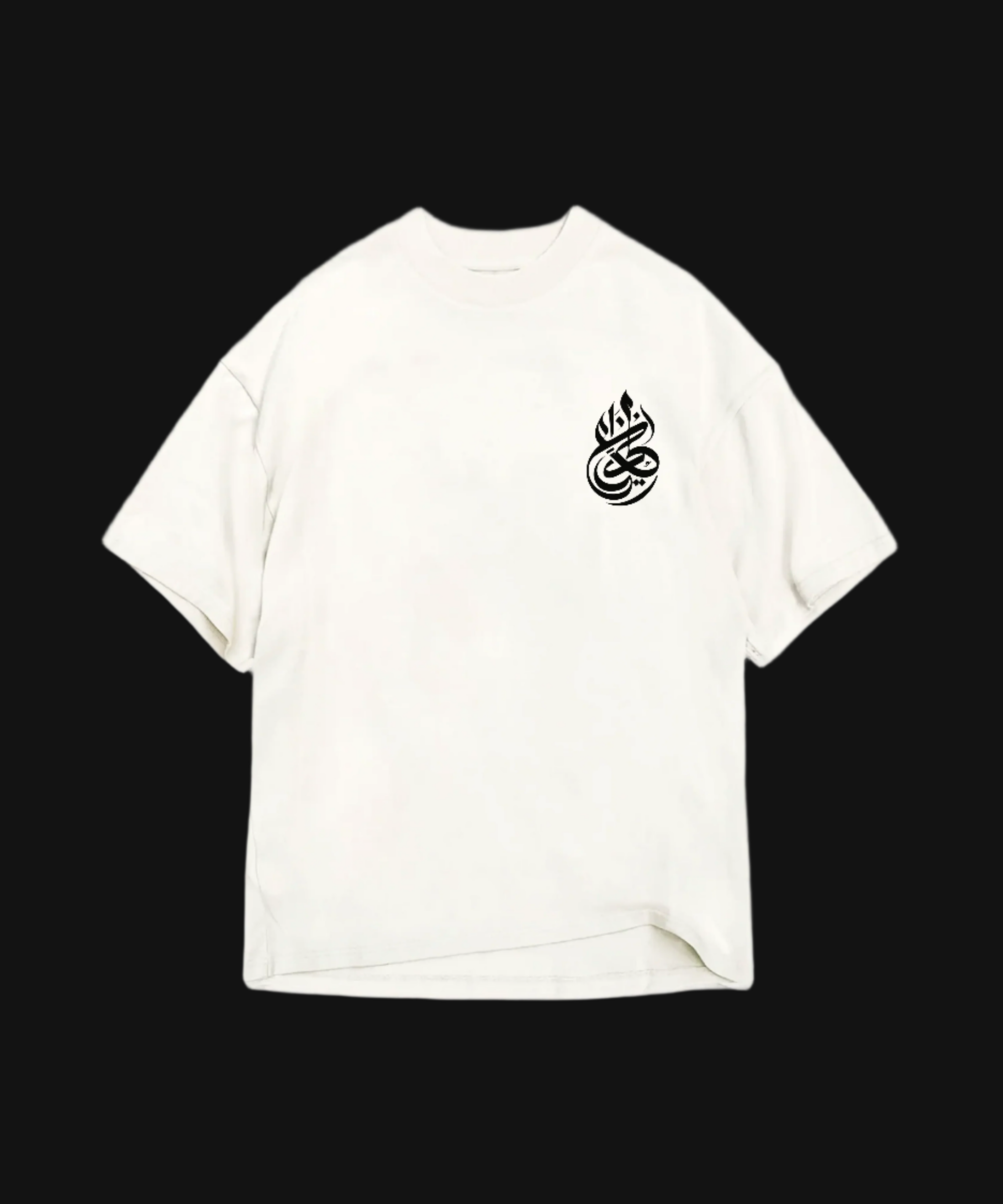 QADR ESSENTIALS WHITE TEE